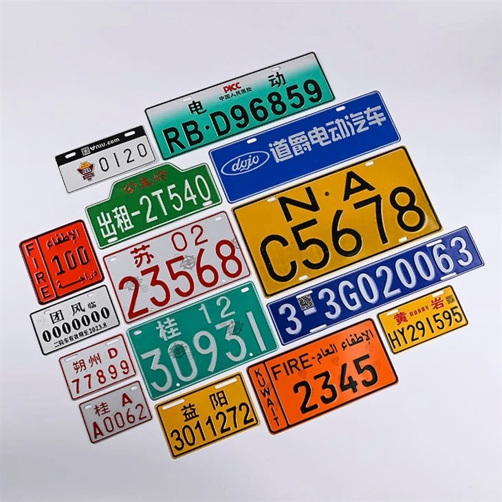 Personalized License Plate Manufacturer